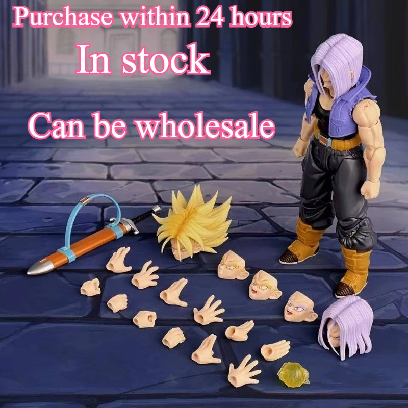 

【Purchase Within 24 Hours】Dragon Ball Demoniacal Fit The Son of Tomorrow An Extraordinary Master Trunks Action Figure Toy