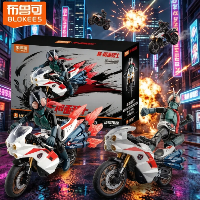 

Original BLOKEES Shin Kamen Rider Classic Collection Version Action Figures Movable Models Desktop Ornament Toys Birthday Gifts