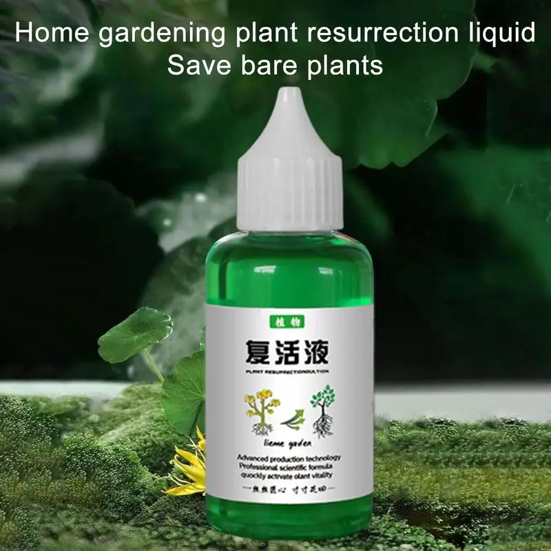 Plant Revitalizer Resurrection Liquid 50ml Fertilizing Liquid Concentrate Fertilizing Liquid Concentrate Plant Promotes Growth