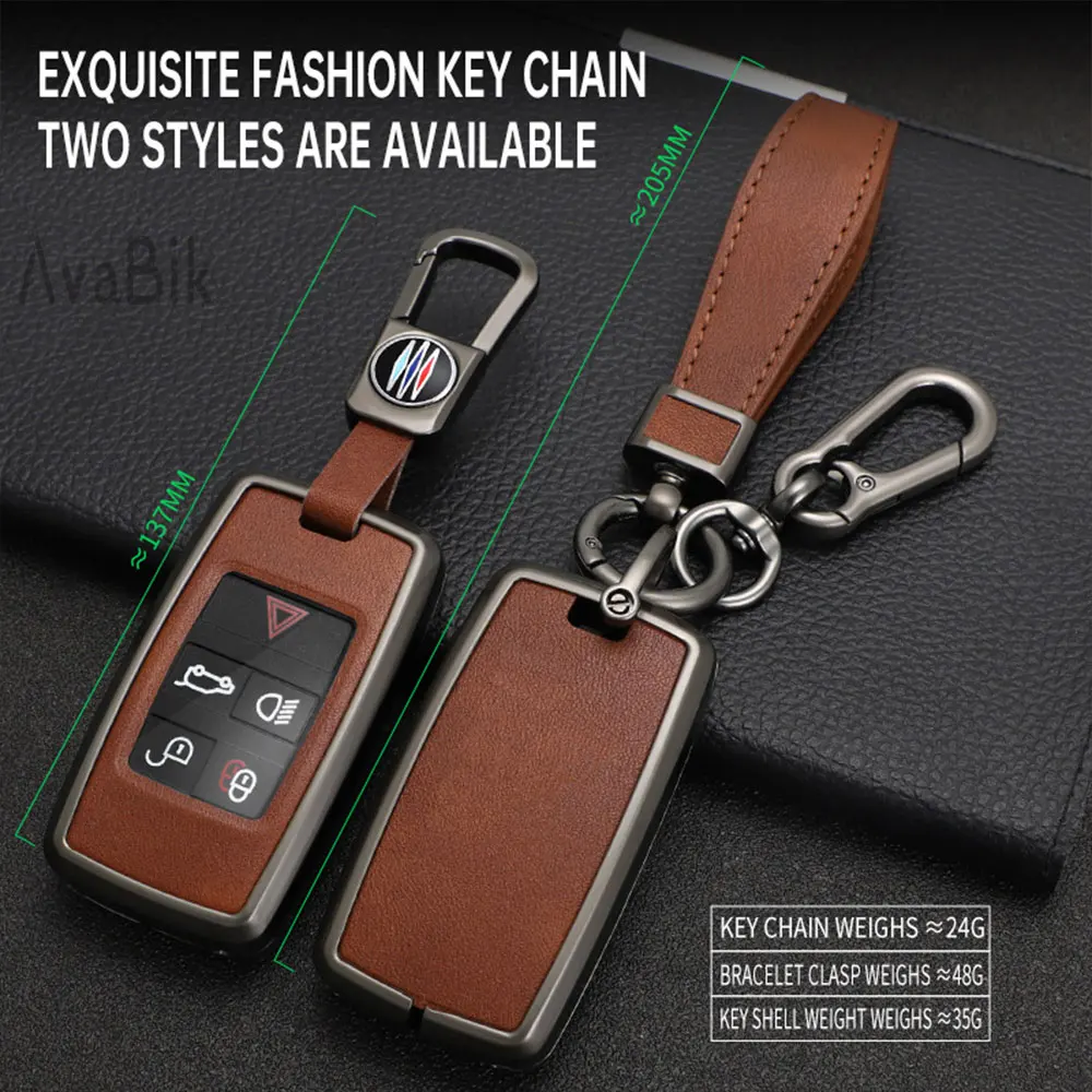 

Car Key shell for Land Rover Star Pulse Key Set Range Rover Executive Sports Discovery 5 Discovery 4 Discovery Shenxing Aurora