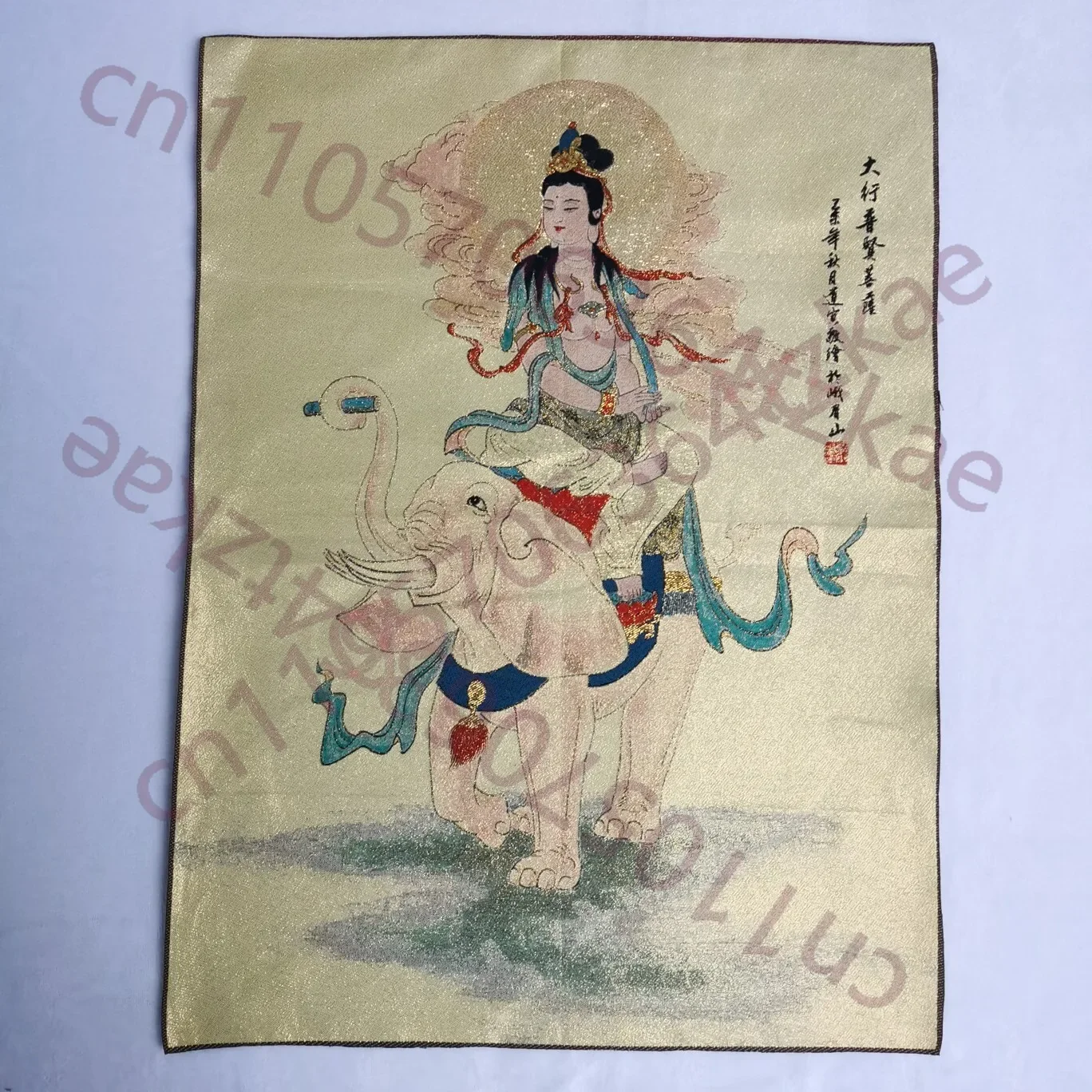 Tibet Tibetan Cloth Silk Samantabhadra Bodhisattva Tangka Thangka Mural