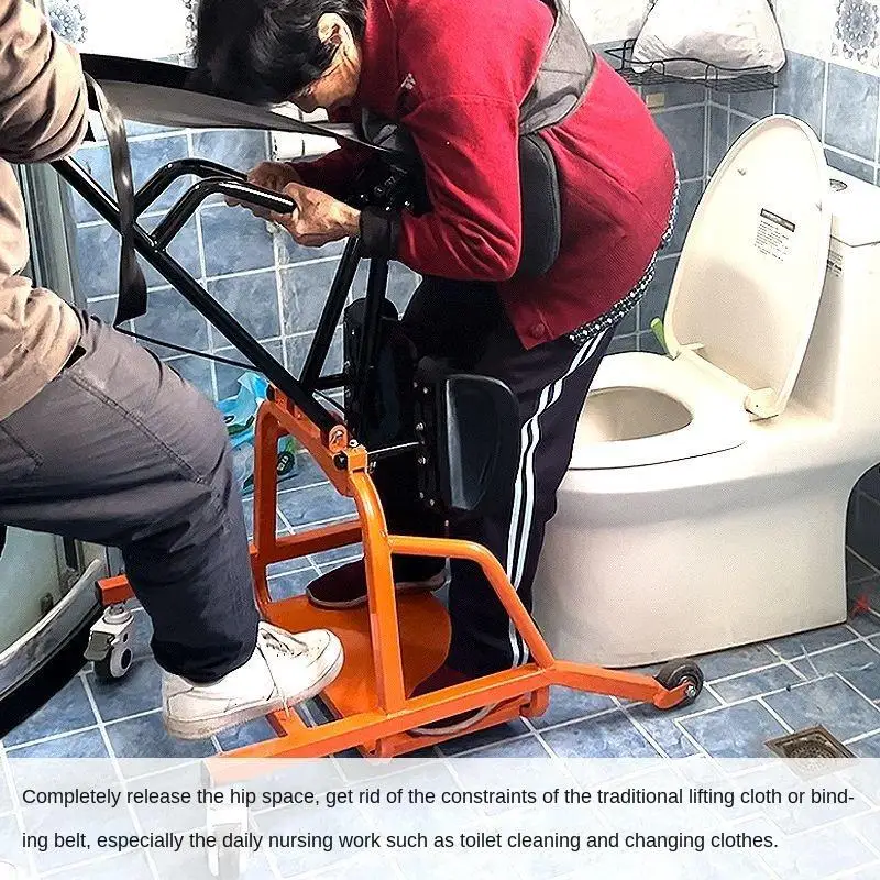 Hydraulic Lifting Patient Transfer Device Mobility Aids Nursing Care Walker For the Paralyzed Elderly