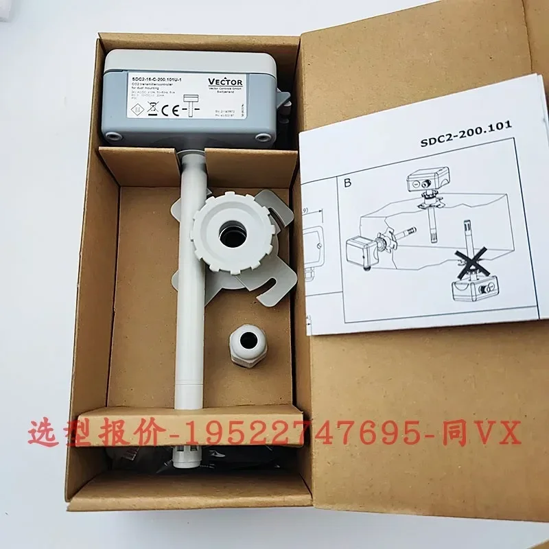 Weituo SDC-C1-16-1 Inbrengen in de luchtleiding Kooldioxide CO2-sensor SDC2-16-C-200.101U-1