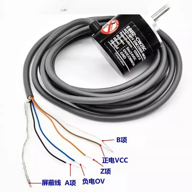 E6B2-CWZ6C Encoder … - image