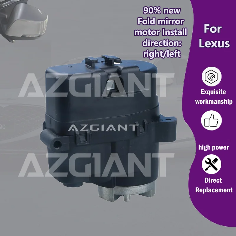 

AZGIANT Car Wing Mirror Authentic Folding Motor Power Assembly For Lexus IS 250AWD XE20/IS 300 XE20/IS 350/IS 350 XE20/IS 350AWD