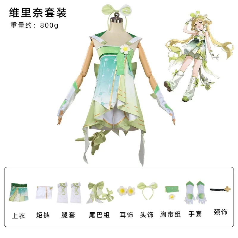 Juego Wuthering Waves Cosplay Anime Verina Cosplay disfraz vestido Verina peluca accesorios conjunto fiesta de Halloween traje de juego para mujeres