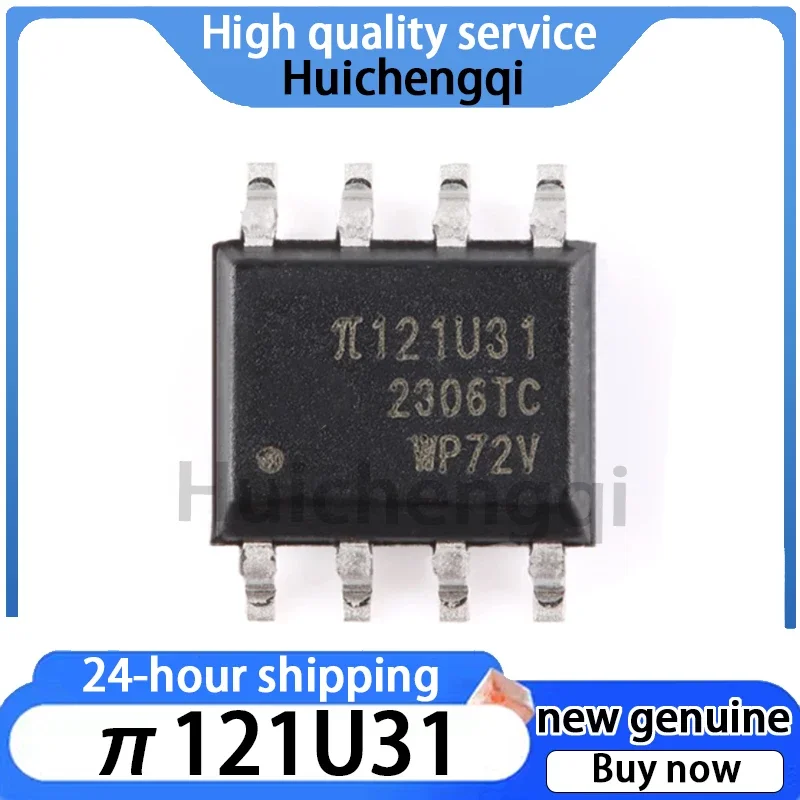 10PCS Original π121…