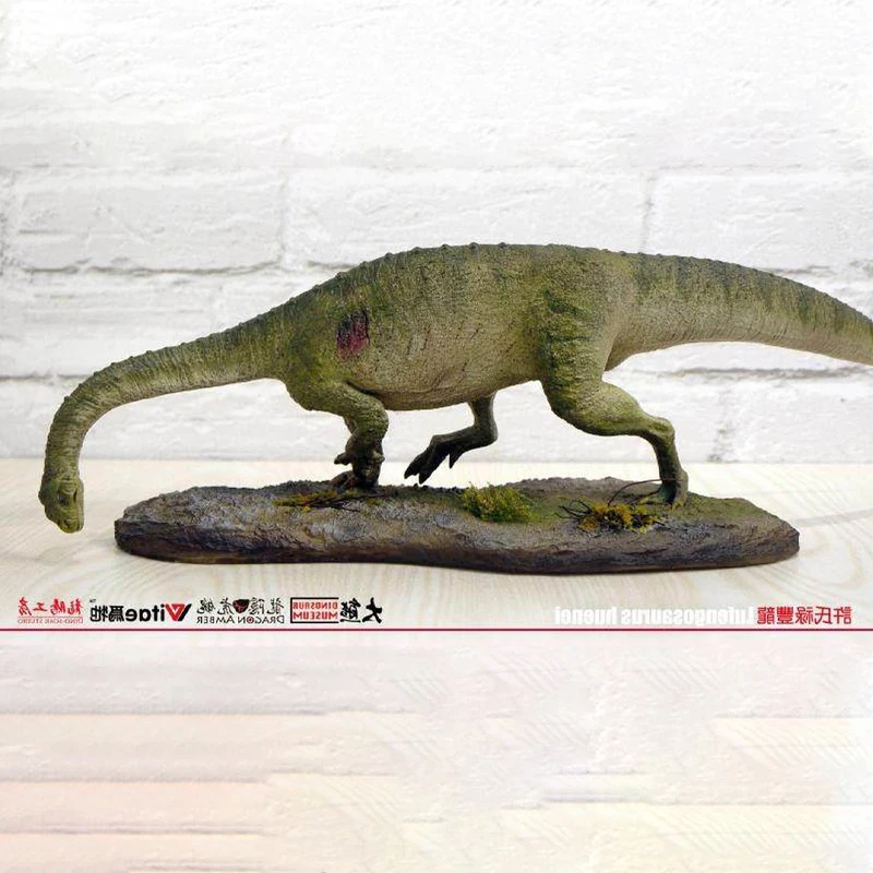 쥬라기 스타일의 비타이 쑤의 루펑고사우루스 공룡 모델 수집용 GK 액션 피규어 장난감 성인 및 어린이 장식품