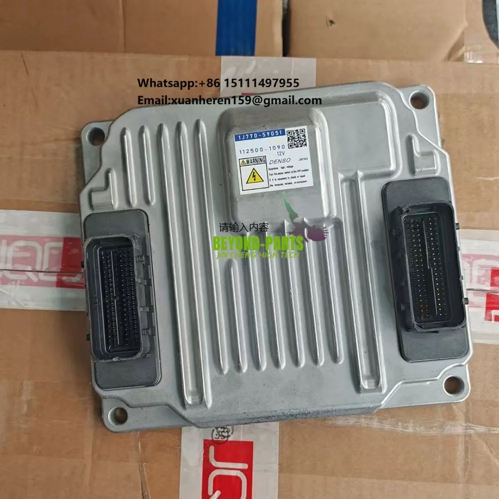 V2607 V3800 Engine Controller 1J770-59051 1J770-59052 Original ECU Controller Control Module Programmed