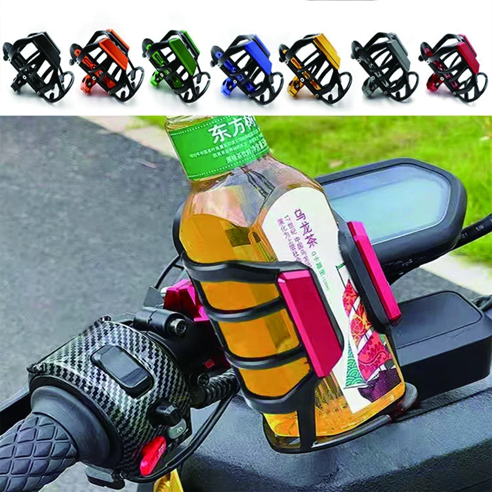 Аксессуары Cnc для мотоцикла