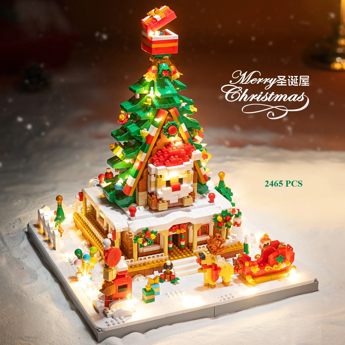 مجموعة مكعبات بناء بيت شجرة سانتا كلوز الخيالية لعيد الميلاد، لعبة بيت الثلج في عطلة الشتاء، هدية عيد الميلاد للأطفال #4