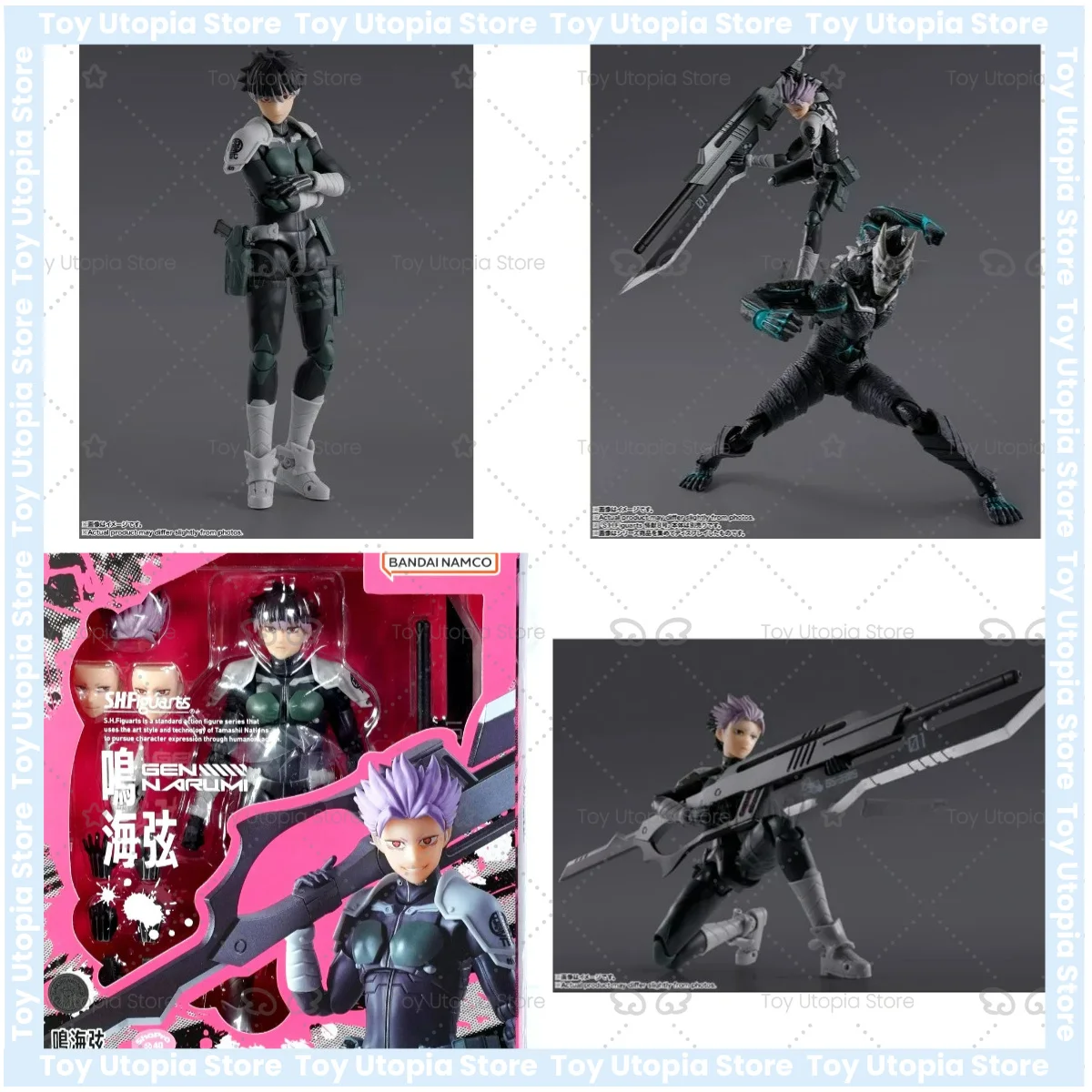 figurine-anime-bandai-shfiguarts-kaiju-no8-narumi-modele-de-collection-jouet-cadeau-d'anniversaire-pour-enfant-en-stock