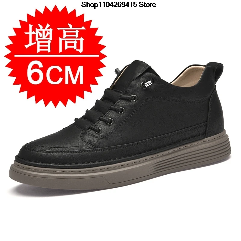 Men Internal Height Increasing Oxford Shoes Casual Leather Shoes Fashion Internal Height Increasing Shoes Outdoor Male Sneakers view 6