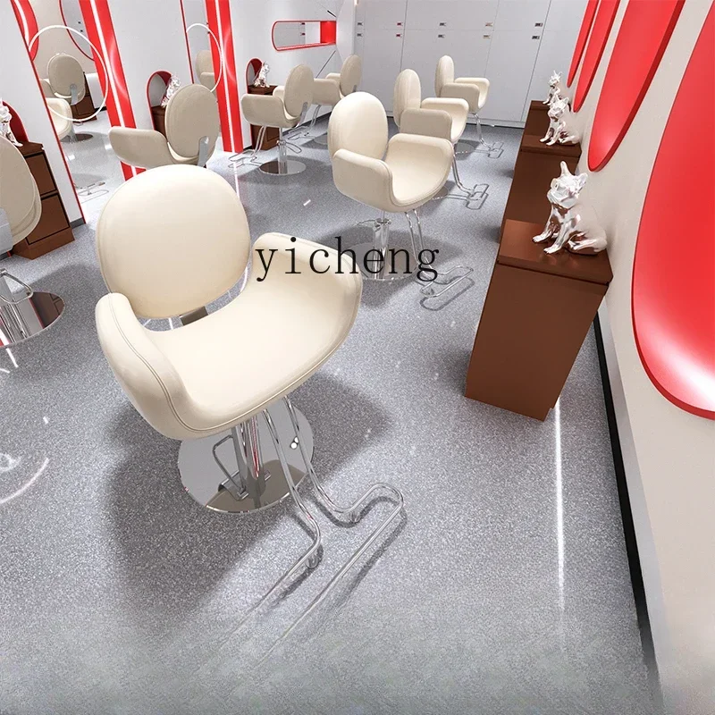 b11-7.1Internet Celebrity Barber Shop Chair for Hair Salon Adjustable Hairdressing Chair Hot Dyeing