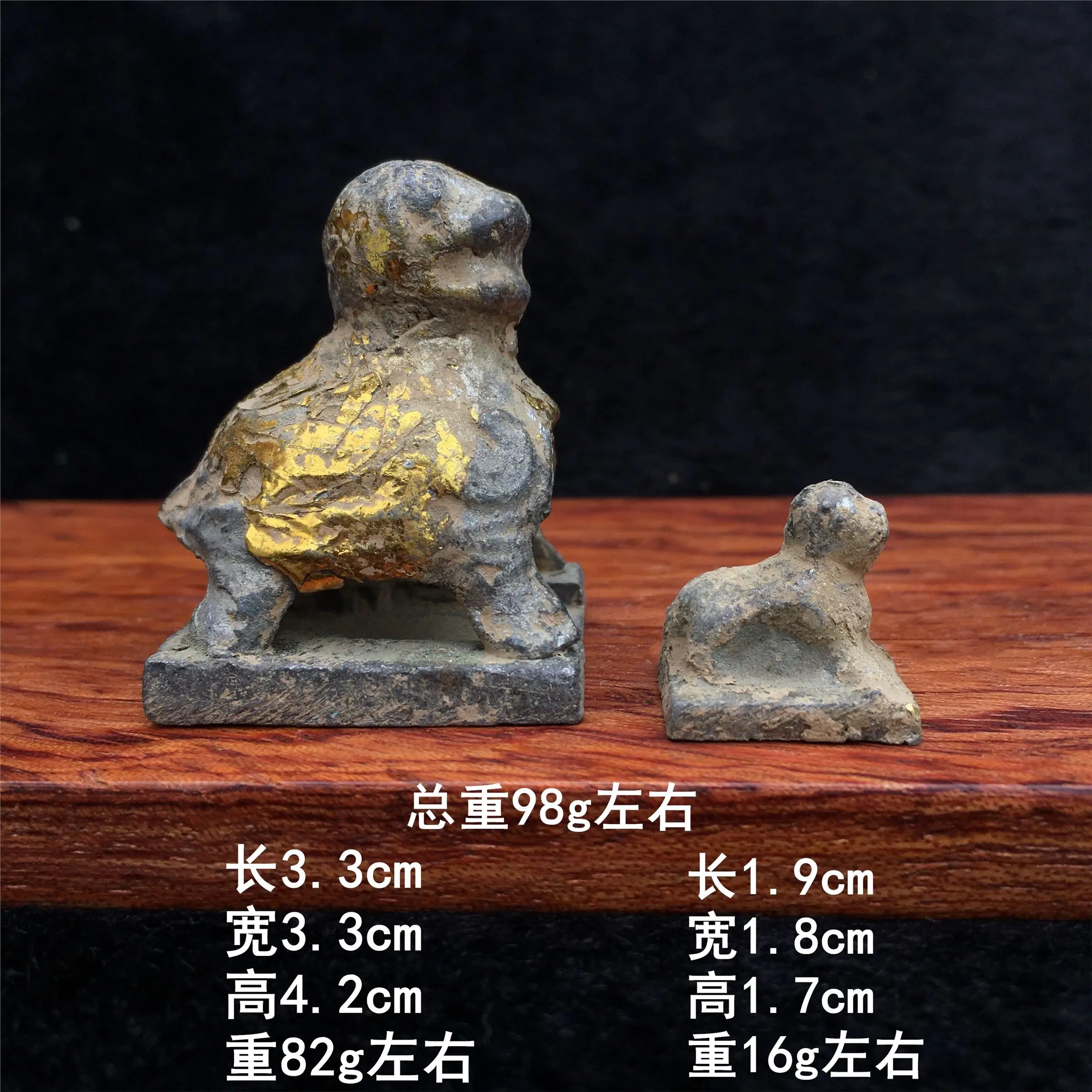 Vintage animal-shaped overprint stamp Statue Sculpture Figurines Home Garden Decoration Statues For House