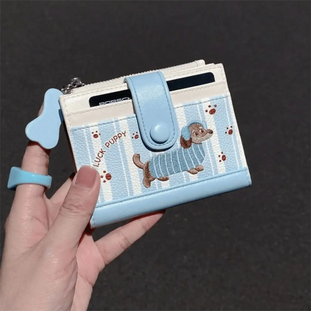 

Sweet Dopamine Color Dachshund Embroidery Coin Purse Pouch Zipper Cartoon Pu Wallet Ins Korean Style Small Item Bag Children