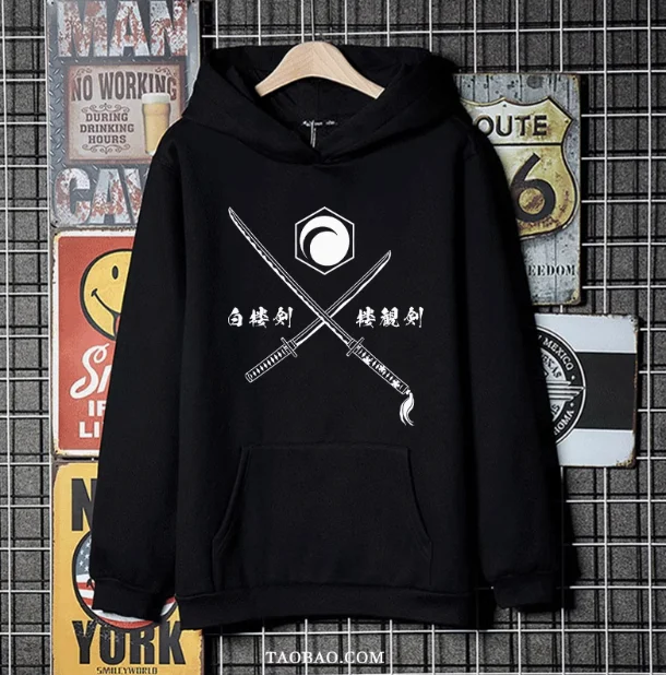 Anime Touhou Project Konpaku Youmu Hooded Hoodie Cosplay Autumn Winter Men Women Coat Loose Jacket Tops