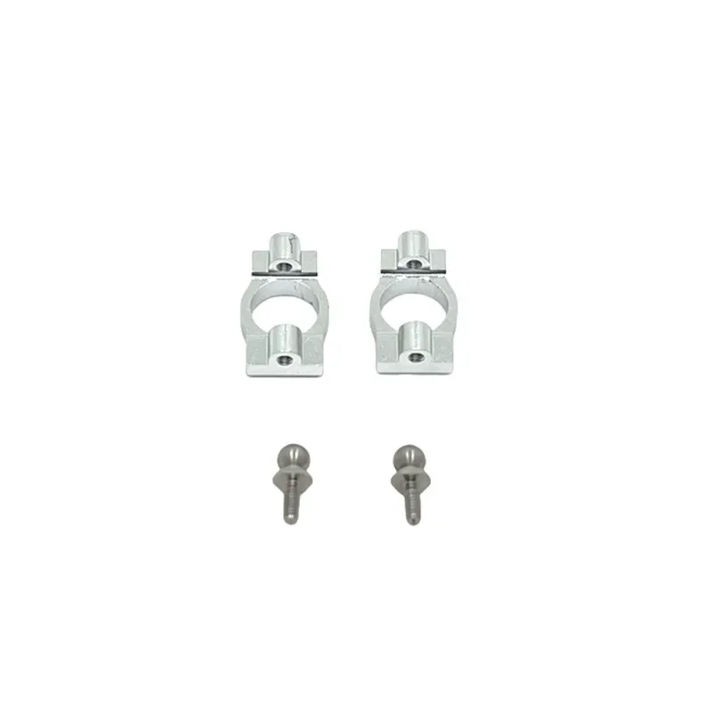 

Переднее С-образное сиденье для радиоуправляемых моделей WLtoys 1/24 244016 и LOSI 1/24 Micro-B, металлические детали для тюнинга и аксессуары