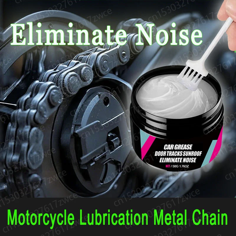 Motorcycle & Home Lubricant Grease Car Sunroof Track Lubricating Rubber Seal Repair Maintenance Lubrication Grease Polish Tools