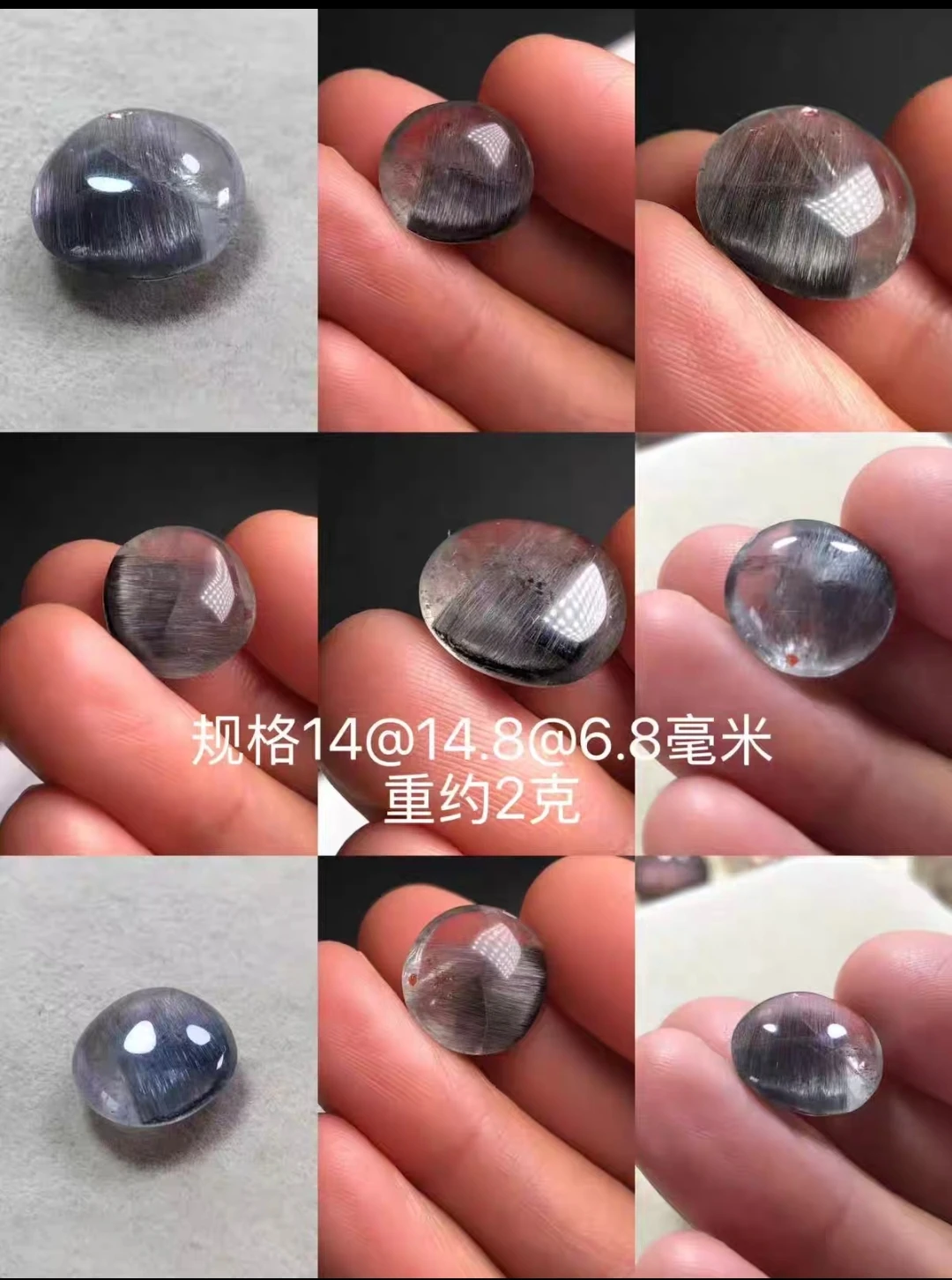 

Natural Brookite Platinum Black Rutilated Quartz Pendant 14x14x8mm Oval Women Men Bead Jewelry Fashion AAAAAA