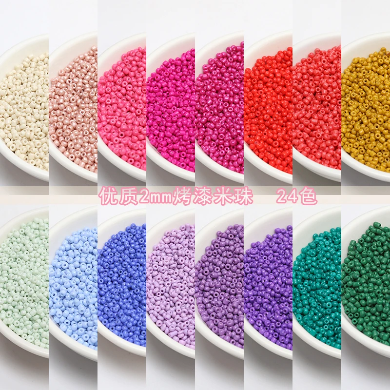 Высококачественные-лакированные-рисовые-бусины-10-г-разноцветные-для-рукоделия-изготовления-украшений-бисероплетения-серег-ожерелий-браслетов-аксессуаров
