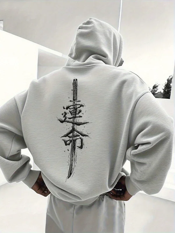 Koreanischer Stil, chinesisches Muster, Kapuzenpullover für Männer und Frauen, Outdoor, Straßentrend, lässiger Sport-Sweatshirt, Frühling, Herbst, Winterkleidung – Detail 2