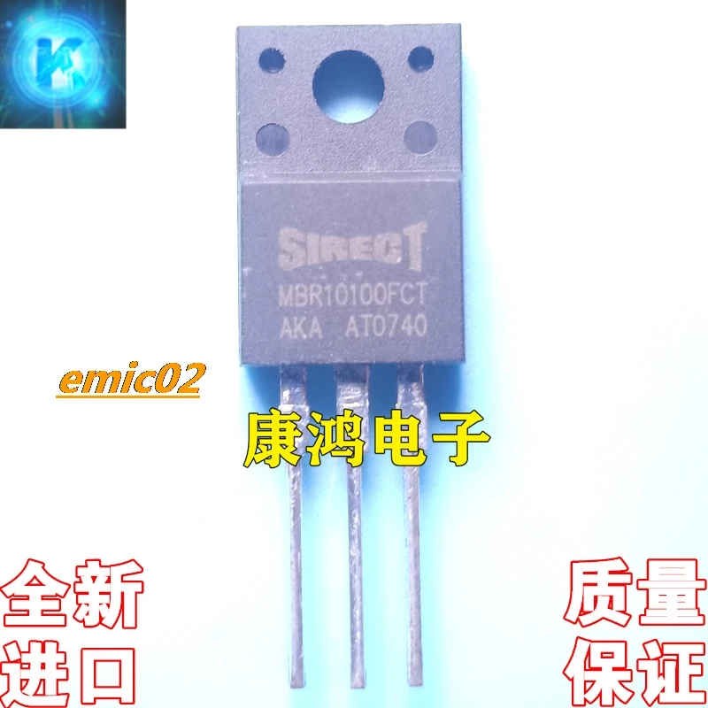 

10 шт. оригинальный stock MBR10100FCT TO-220F 10A 100V