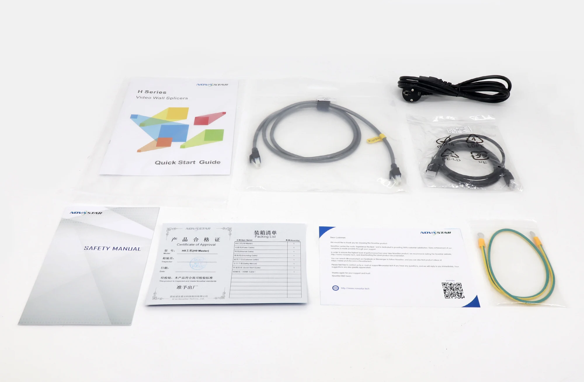 Matriks Penyambung Video Novastar H9 Untuk Server Media Tampilan LED Pitch Sempit