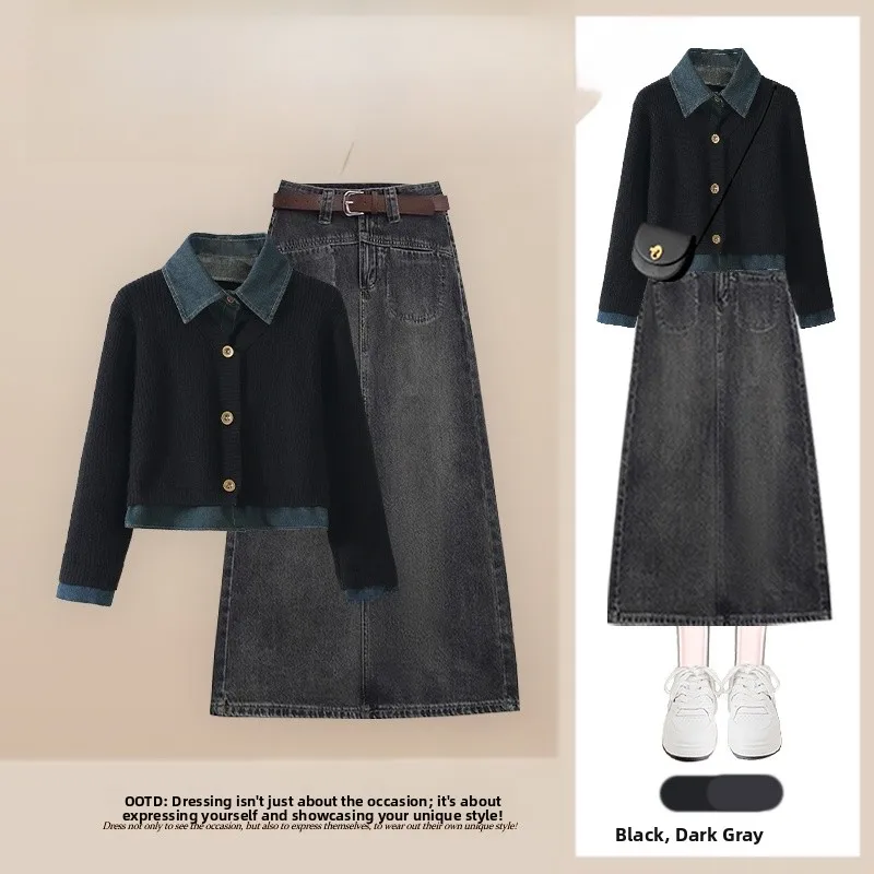 Fall Fashion Korean Style Knitted Top And Skinny Jeans  Skirt Set Women's Retro Slimming Two-Piece Ensemble Casual Wear