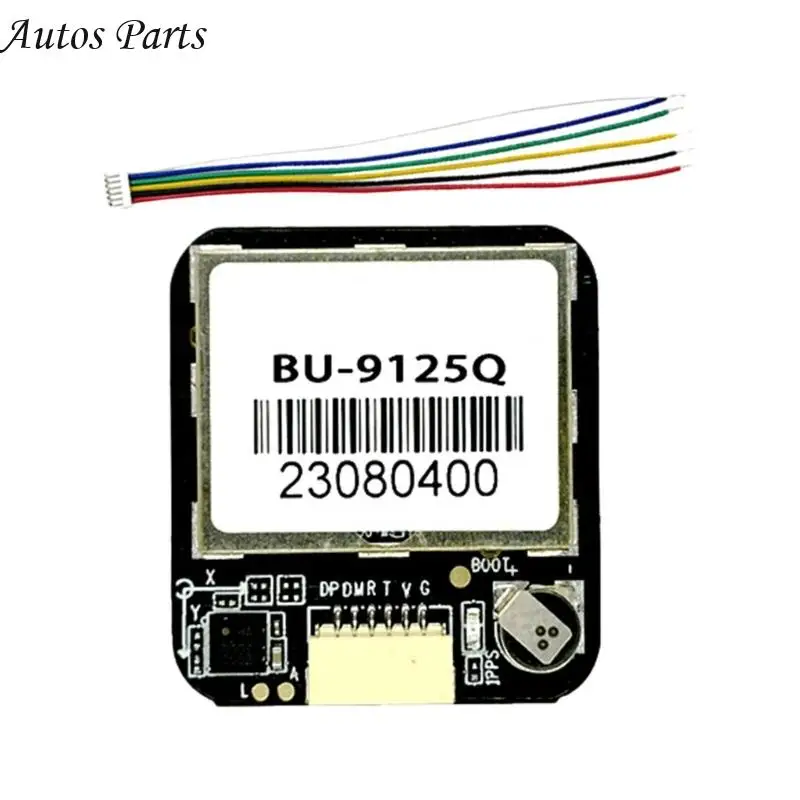 57BA BU9125Q GNSS Navigation Module 25Hz Rate For Boat And Applications