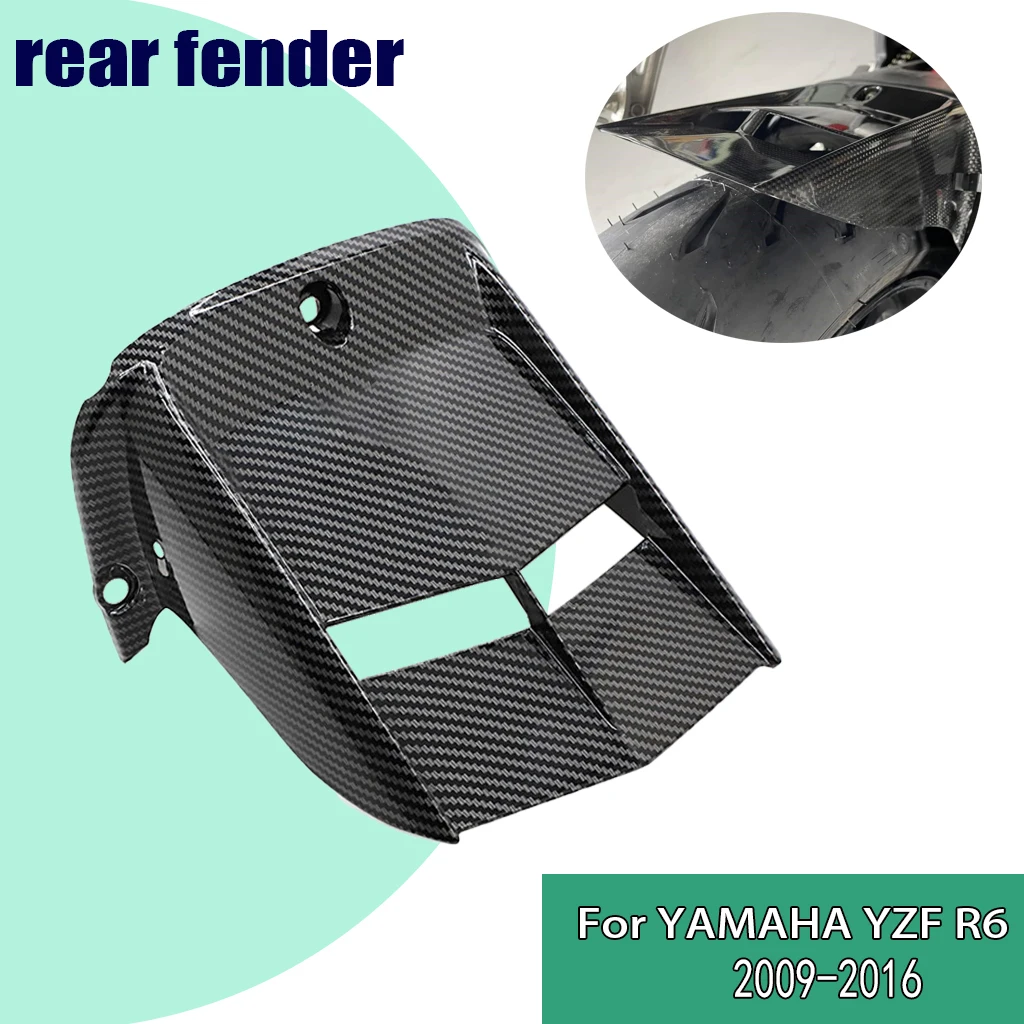 Motorcycle ABS Fairing Rear Wheel Hugger Fender Mudguard Mud Splash Guard For Yamaha YZF R6 2009 -2016