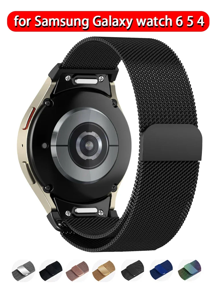 Milanese Loop Band … - image