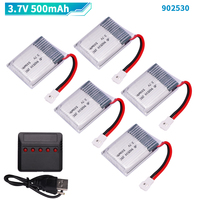 3.7V 500mAh 902530 25C LiPo Battery and charger For Wltoys V931 F949 XK K123 6Ch RC Helicopter high quality lipo battery