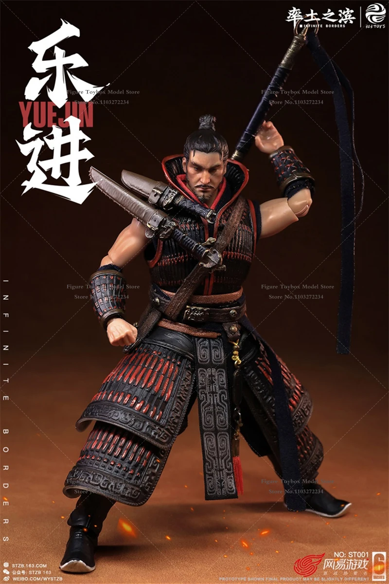 303TOYS ST001 1/12 Yue Jin Battle Armored Man Action Figure Ancient Times Five Good Generals Role Delicate 6