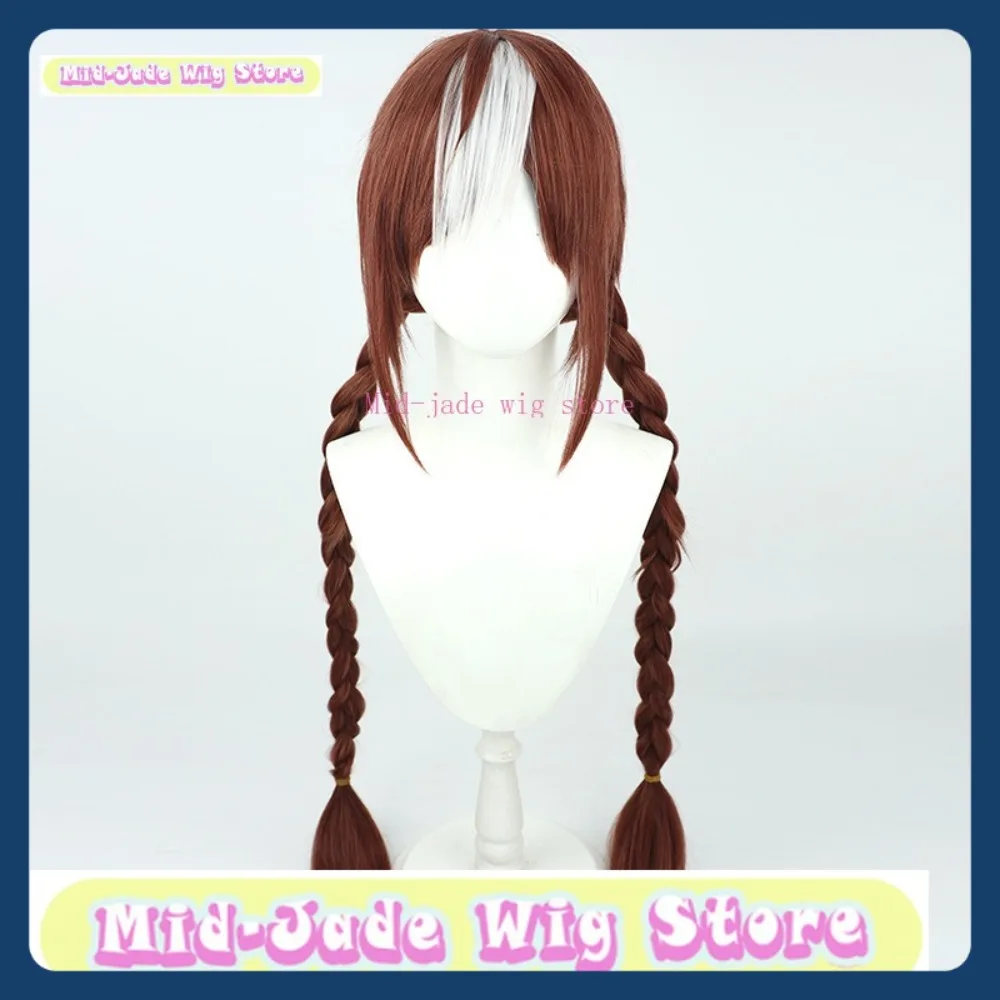 Mid-jade Pruik Winkel Uma Musume Kitano Hokusai Cosplay Pruik Anime Game rollenspel Halloween Party Kostuum Props synthetisch Haar