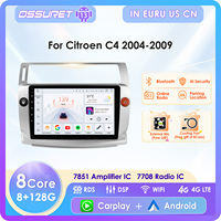 2 Din Android 13 radio for Citroen C4 C-Triomphe C-Quatre 2004-2009 Wireless CarPlay Android Auto Car Radio Stereo Multimedia 4G