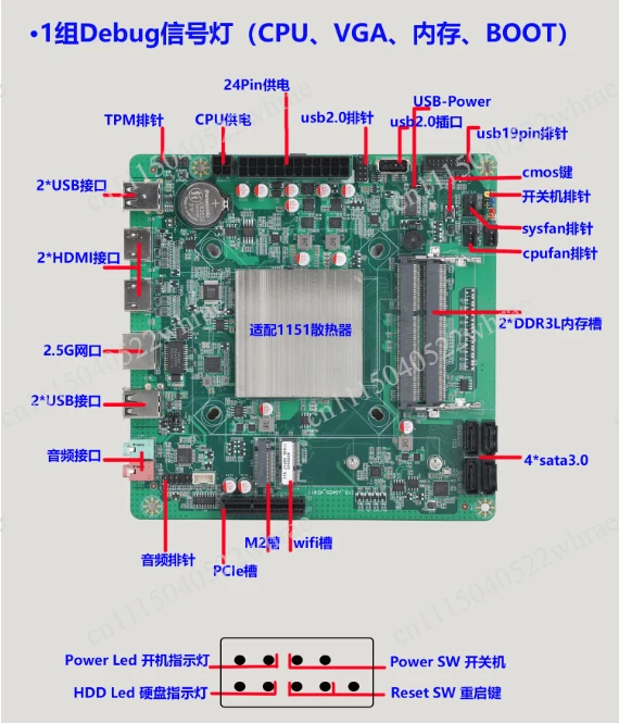 J3455 ITX NAS main board 2.5G network port 4sata