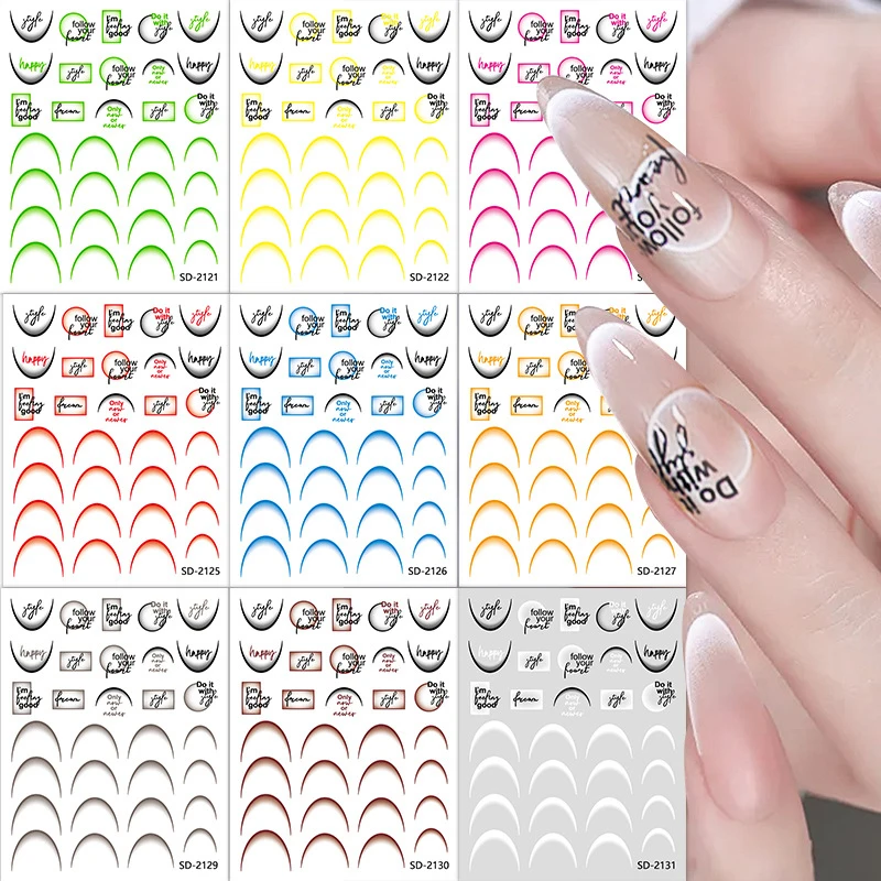 3D Gradient French Line Nail Stickers Rose Red Black Stripe Lines Sliders Nail Accessories Manicure Flower Butterfly Adhesive