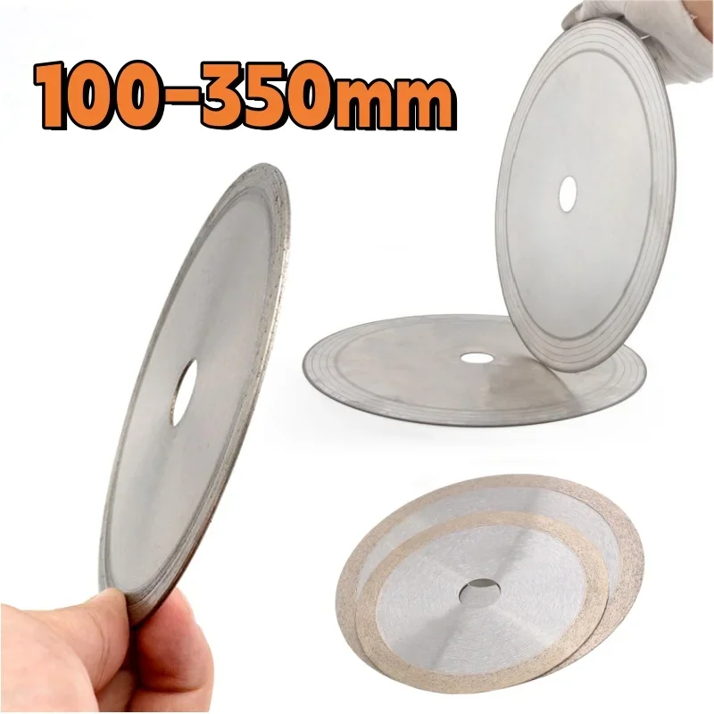 

1 шт. алмазное режущее полотно 100-350 мм, дисковая пила, режущий диск для нефритового агата, стекла, драгоценных камней, режущие инструменты для камня