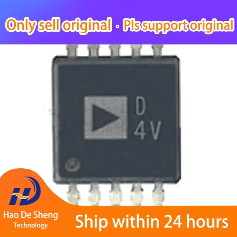 

10 шт./лот AD5290YRMZ100 MSOP10 LogoD4V новый оригинальный в наличии