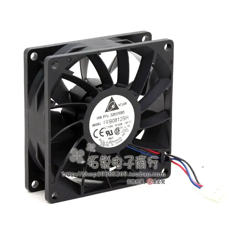 Delta Delta Ffb0812sh 8025 12v 0.60a With SpeedStop Alarm Max Airflow Rate Fan