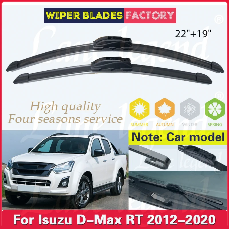 

For Isuzu Chevrolet D-Max RT50 85 KB 2012 - 2020 Car Front Wiper Blade Windscreen Windshield Car Accessories U J Hook Arm 22"19"