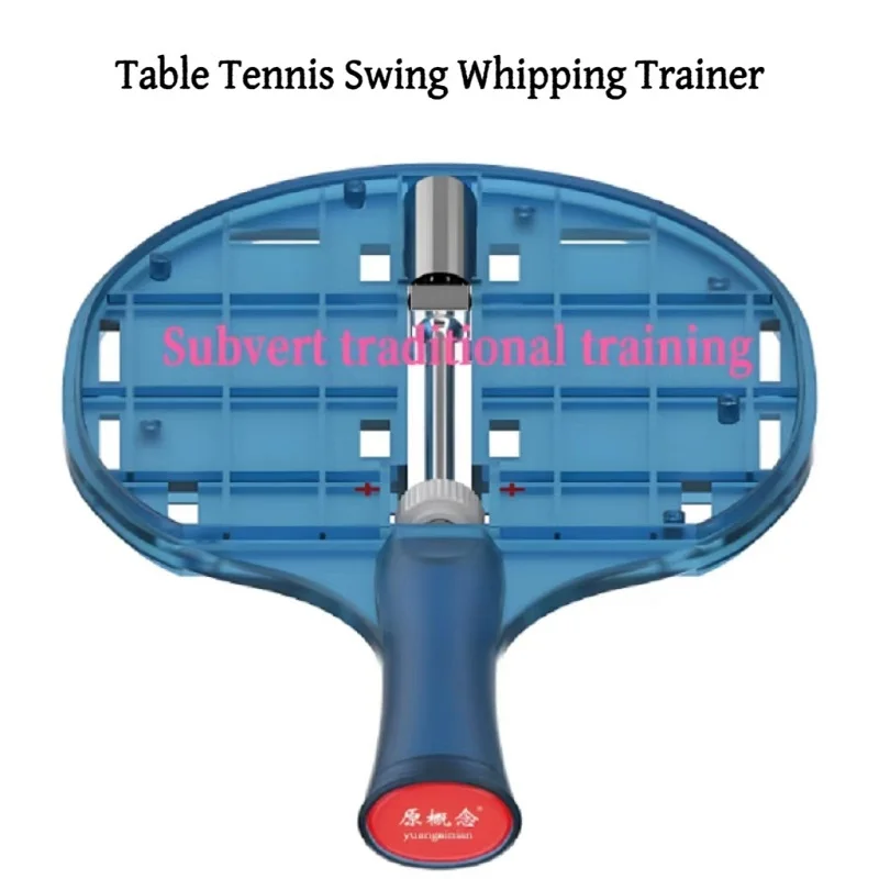 

High-Elasticity Table Tennis Swing Trainer,Striking Whipping Trainer,Magnetic Control Sound,Sound-Point Linkage Training