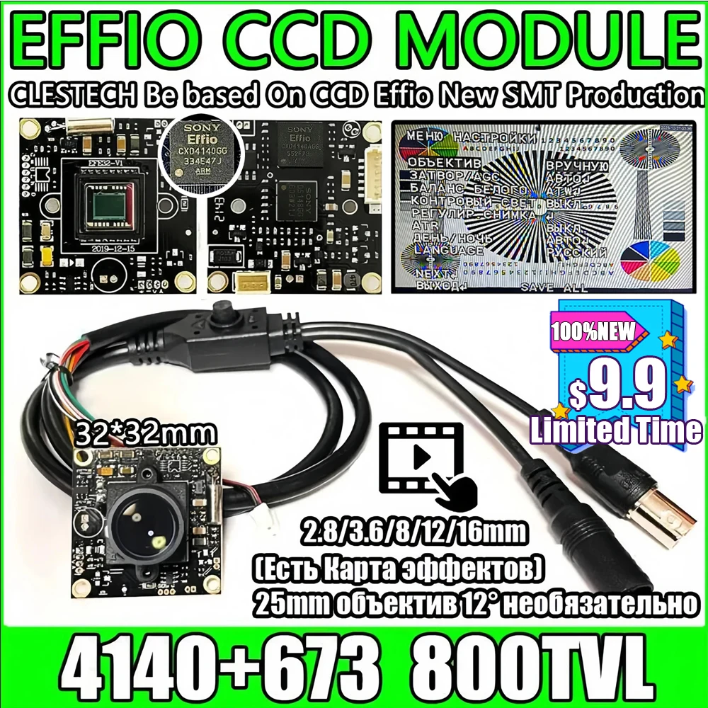 CLESTECH سوني EFFIO CCD 4140 + 673 800TVL رقاقة وحدة التناظرية كاميرا تلفزيونات الدوائر المغلقة 32*32 مللي متر المجهر لتقوم بها بنفسك قائمة Osd كابل مجموعة كاملة شاشة التلفزيون