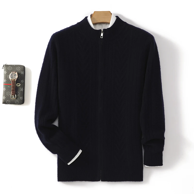 가을 메리노 울 니트 남성 카디건 솔리드 컬러 지퍼 긴팔 라운드 넥 스웨터 캐주얼 부드러운 고품질 탑