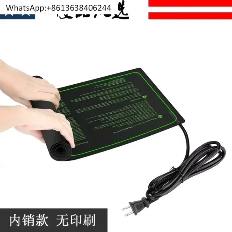 SG1102【45W low temperature insulation heating belt/safe and balanced temperature insulation fermentation】 send binding belt