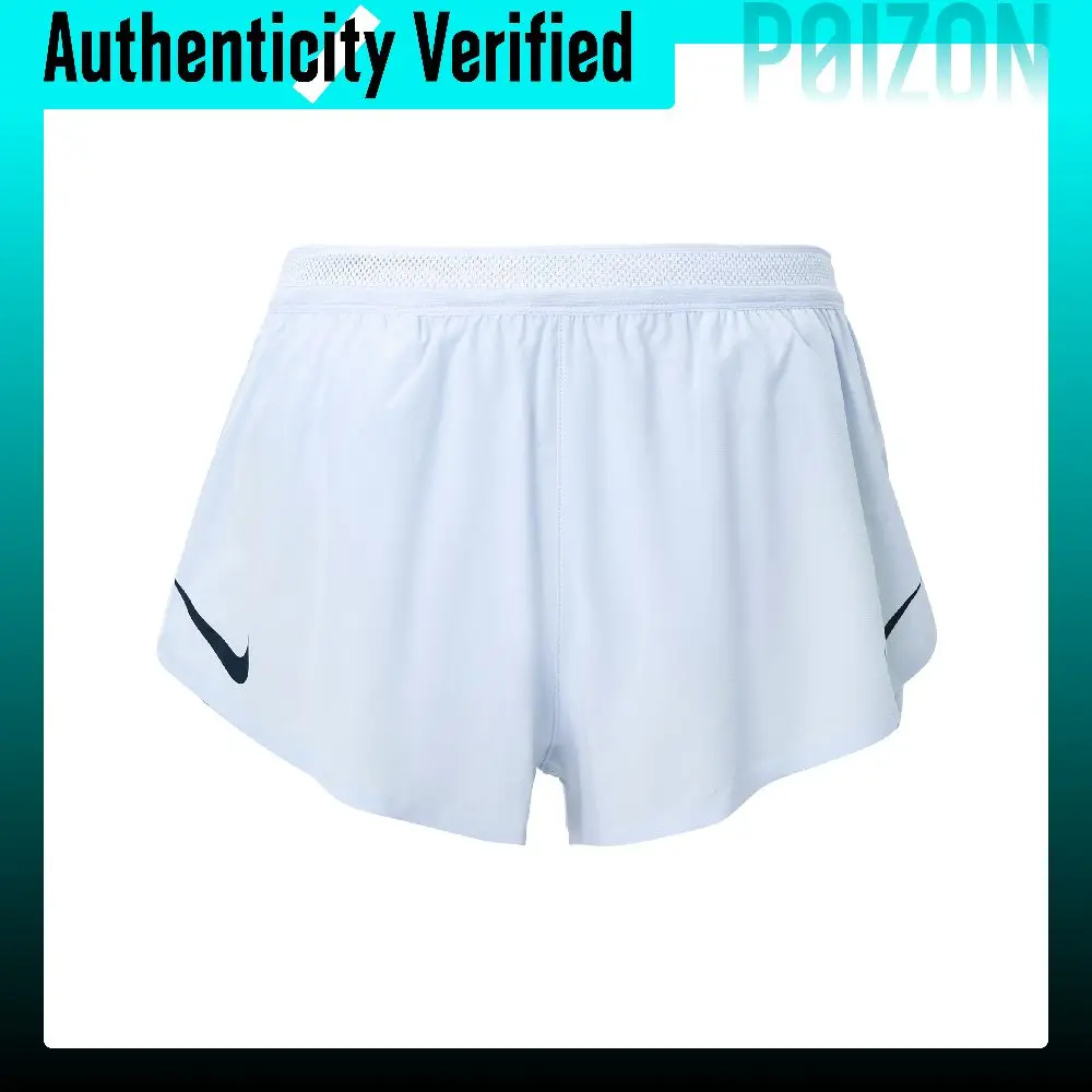 Nike Swoosh Aeroswift Sports Shorts Men's Soccer Gray FN3350-085