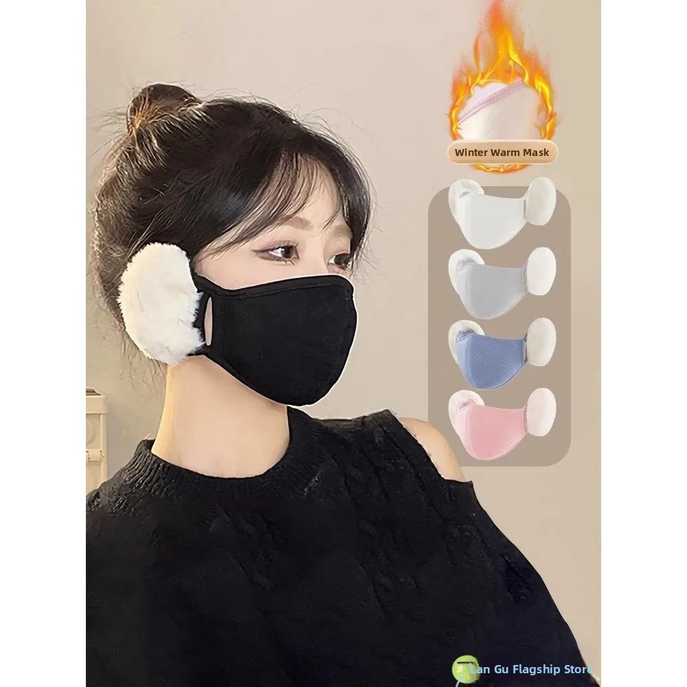 

Women's High Aesthetic Value Skiing Mask Windproof Warm Fce Waable Dual Purpose Face Mask for Riding And Daily Use