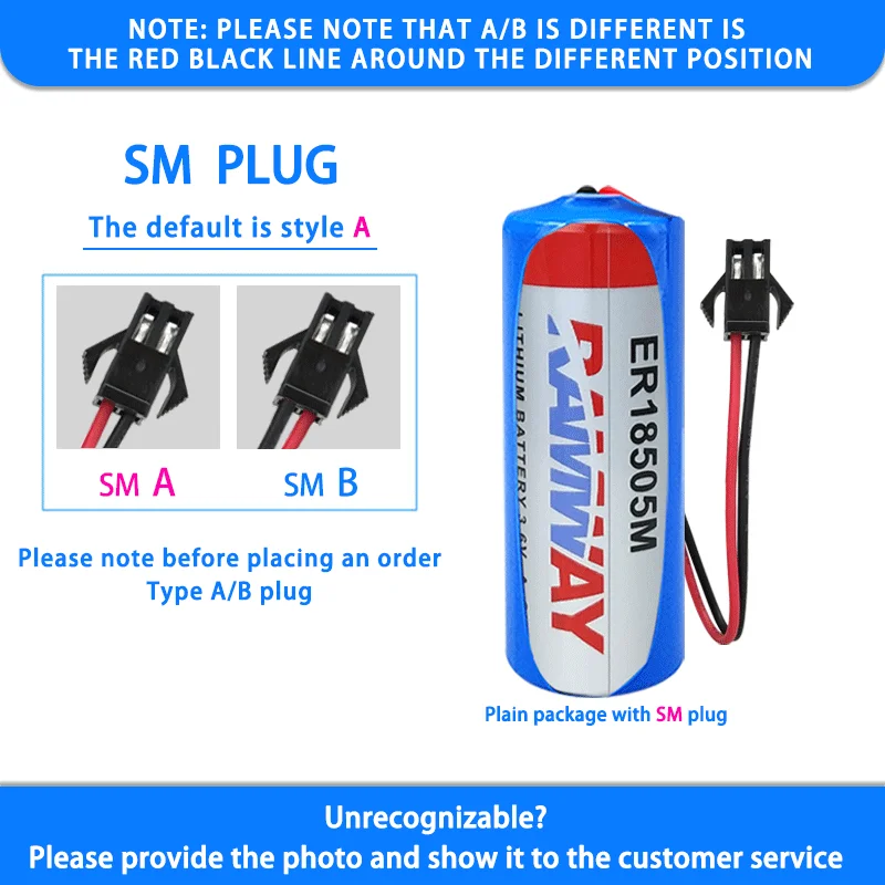 

RAMWAY ER18505M A Add SM Plug 3.6V Disposable Lithium Battery with Plug-in Card Type Sanchuan Water Meter Gas Flow Meter