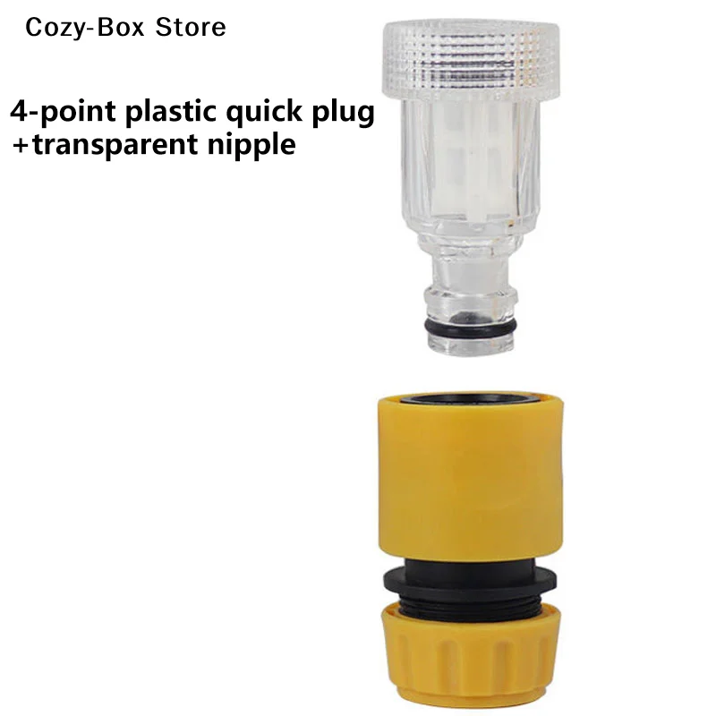 [ZY]Car Washer Adapter High Pressure Washer Water Filter Automobile Washing Machine Water Connector Set Hose Pipe Fitting[ZY]